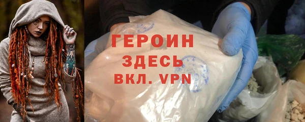соль ск Остров