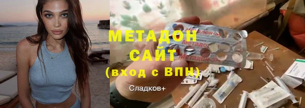 винт Осинники