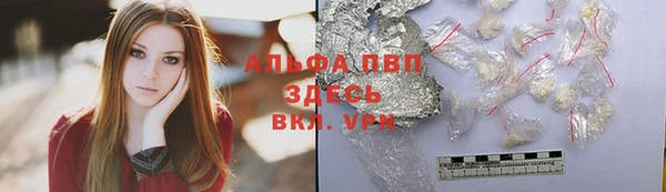 соль ск Остров