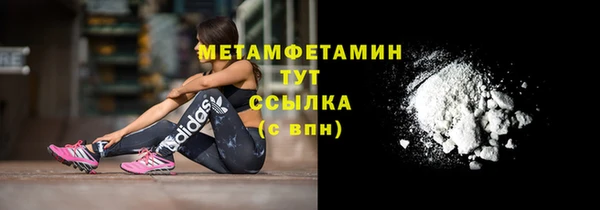 соль ск Остров