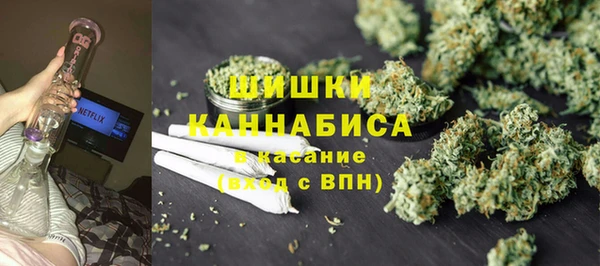 мескалин Осташков