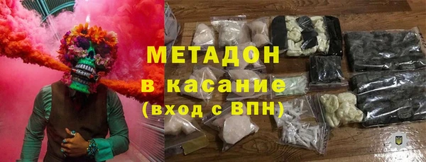 винт Осинники