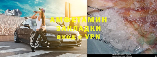 соль ск Остров