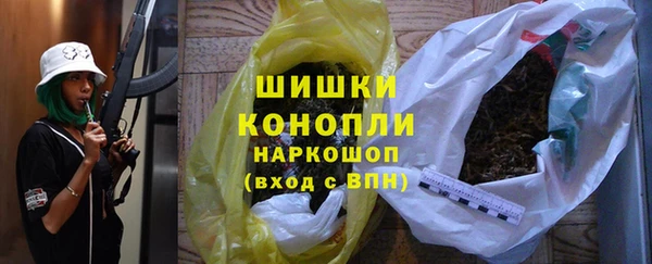 соль ск Остров