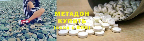 мескалин Осташков