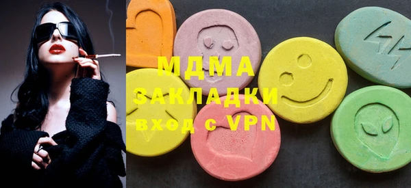 винт Осинники