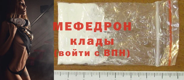 соль ск Остров