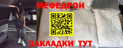 кокс Заводоуковск