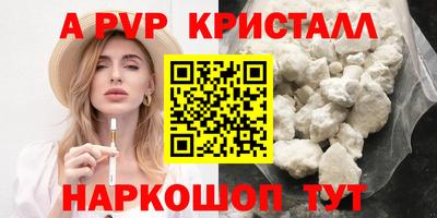 кокс Заводоуковск