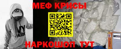 кокс Заводоуковск