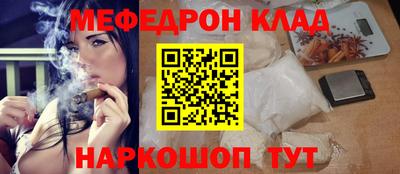 а пвп мука Заволжье