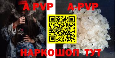 кокс Жуковский