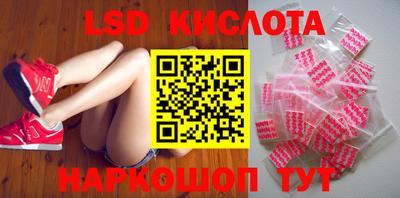 кокс Жуковский