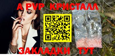 кокс Заводоуковск
