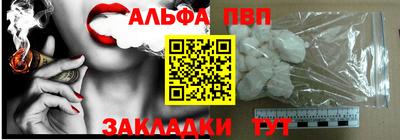 кокс Жуковский