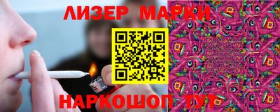 кокс Заводоуковск