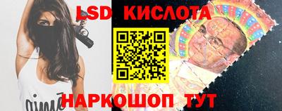 кокс Заводоуковск