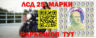 а пвп мука Заволжье