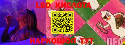 кокс Жуковский