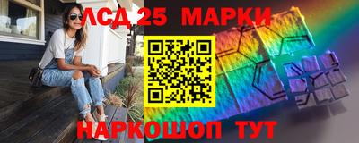 кокс Жуковский