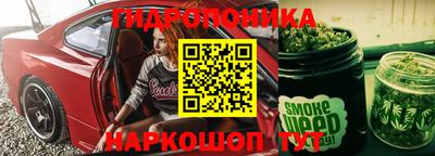 кокс Жуковский
