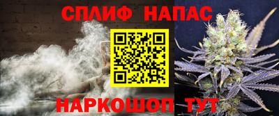 а пвп мука Заволжье