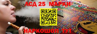 кокс Заводоуковск
