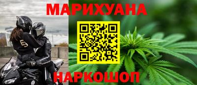 кокс Жуковский