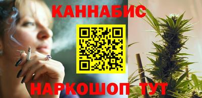 кокс Заводоуковск