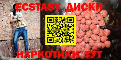 кокс Заводоуковск