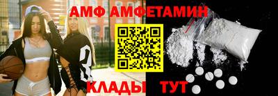 кокс Жуковский