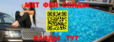 а пвп мука Заволжье
