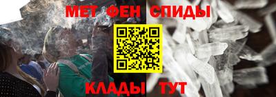 кокс Жуковский