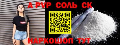 кокс Жуковский