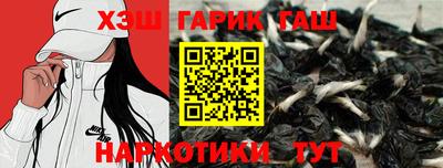 кокс Заводоуковск