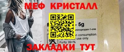 кокс Заводоуковск