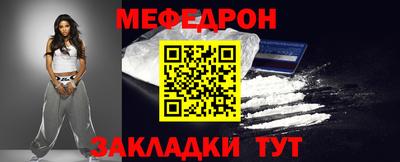 кокс Заводоуковск