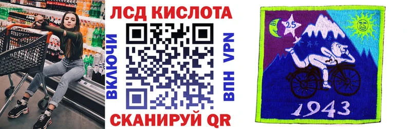 МЕГА ссылки  Стрежевой  Марки NBOMe 1,5мг  наркота 